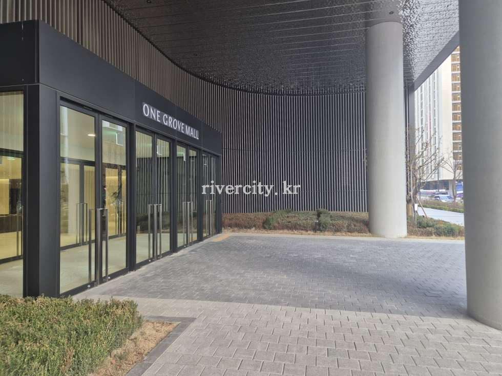 출입구