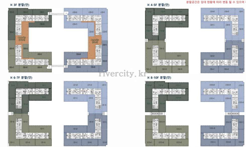 평면도 분할(안)