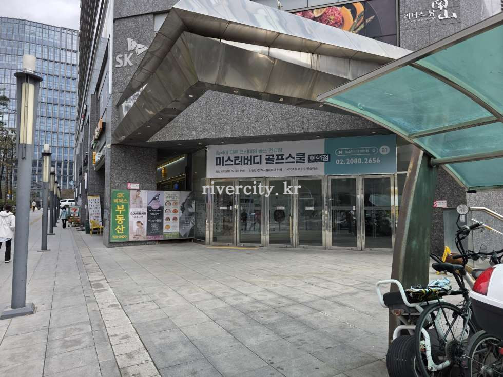 입구