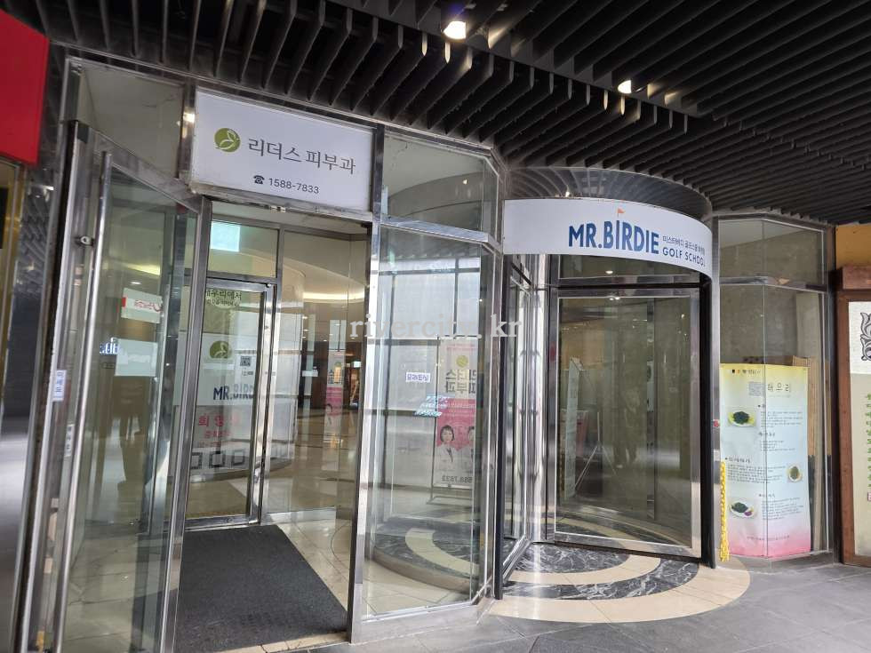입구