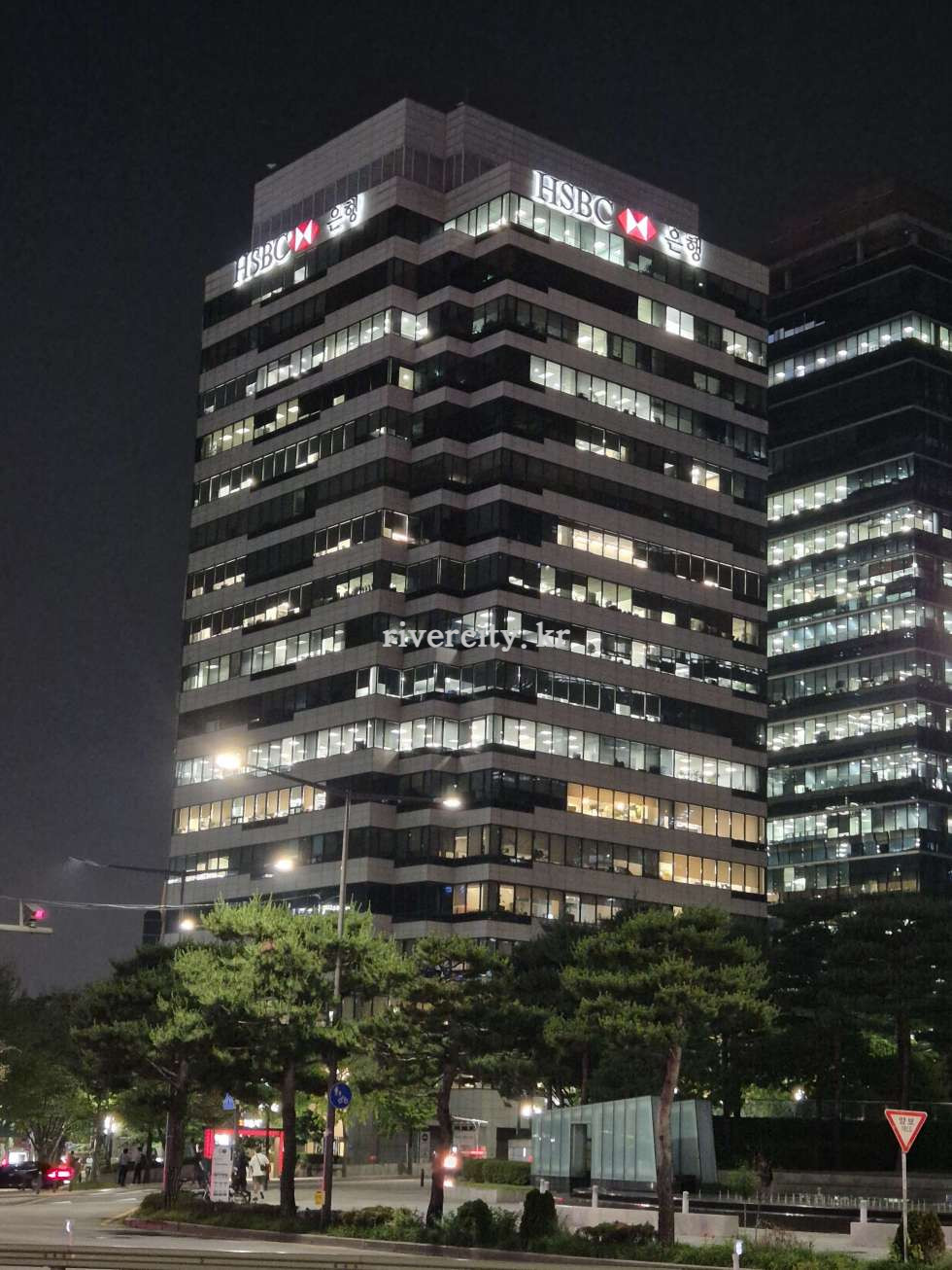 외관