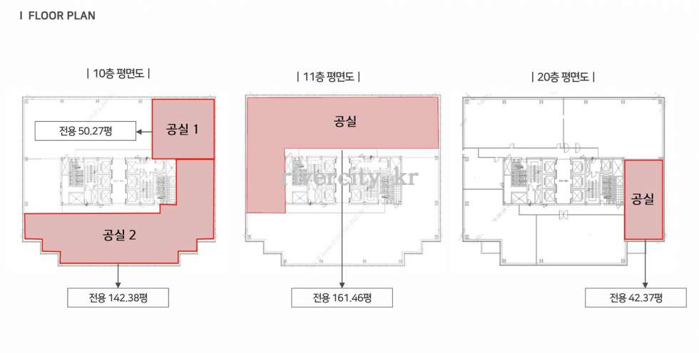 서울 중구 봉래동1가 25 [봉래동1가/HSBC빌딩] 서울역 사무실 임대 월세 매물번호 13303 사진 9