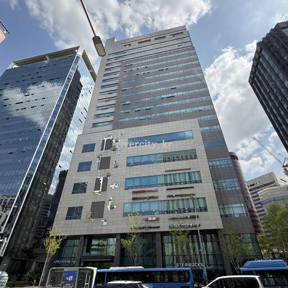 정면
