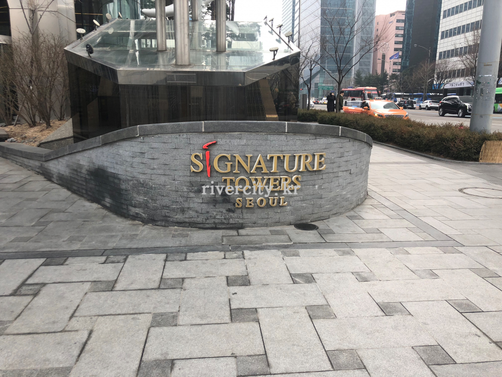 입구