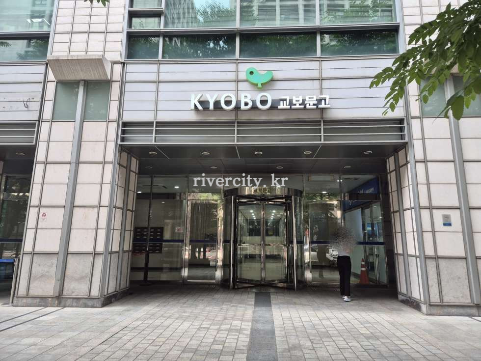 입구