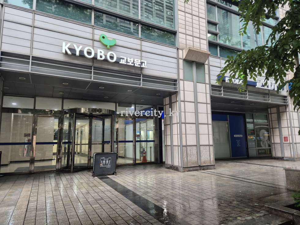 입구
