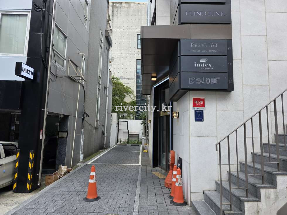 주차장